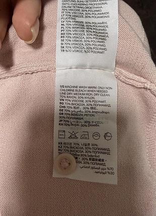 Кардиган h&m 5