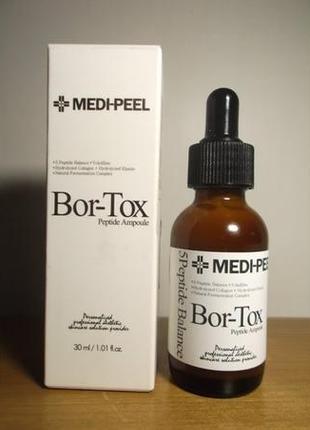Пептидная сыворотка с эффектом ботокса medi-peel 5gf bor-tox peptide ampoule, 30ml5 фото