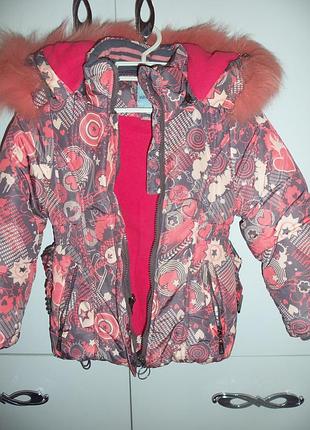 Куртка зимняя 3-5 лет (104-110см)