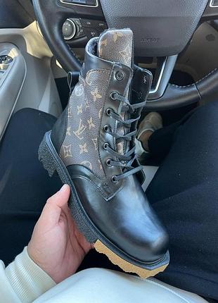 Lv boot 2