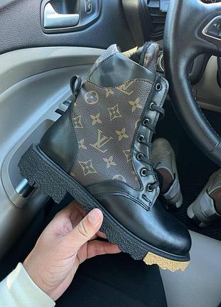 Lv boot 4