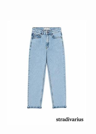 Жіночі світло-блакитні прямі джинси stradivarius straight 38 (m) у відмінному стані