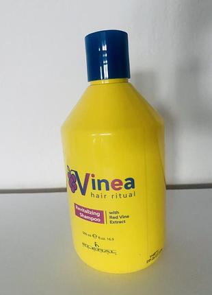 Шампунь для зміцнення волосся kleral system vinea revitalizing shampoo 500 мл