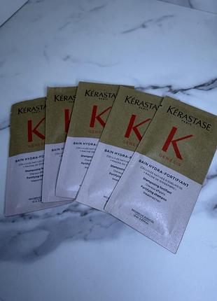 Kérastase genesis bain hydra-fortifiant зміцнюючий шампунь для слабкого волосся з тенденцією до випадіння 15ml