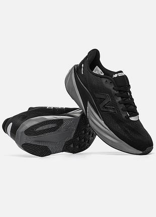 Balance rebel v5 black
