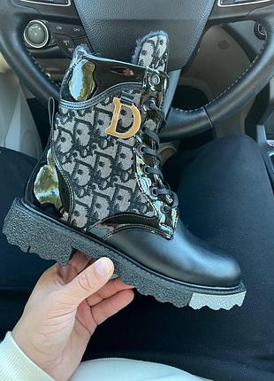 Dr boot