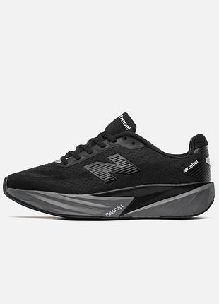 Balance rebel v5 black 5