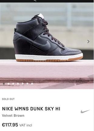 Кросівки nike dunk sky hi