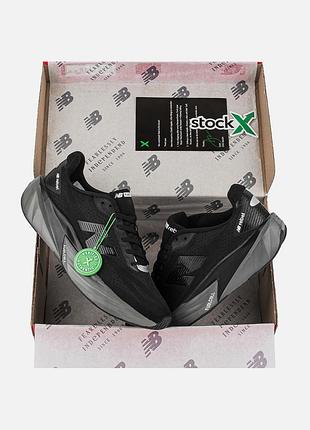 Balance rebel v5 black 4
