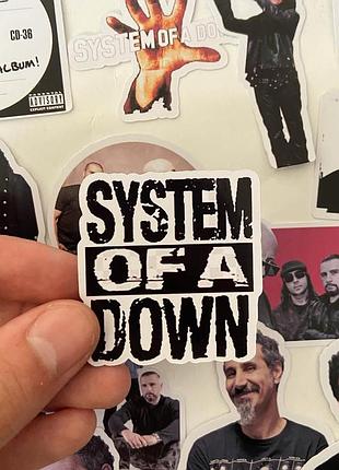 Наклейки/наліпки/стікери з system of a down