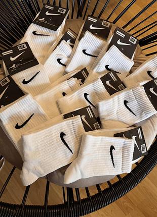 Высокие спортивные носки "nike" 36-40р. белые