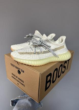 Yeezy boost 350 v2 | « lundmark » premium