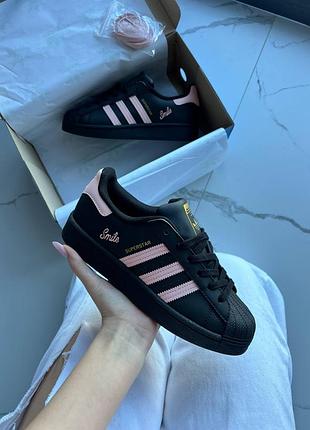 Жіночі кросівки adidas superstar