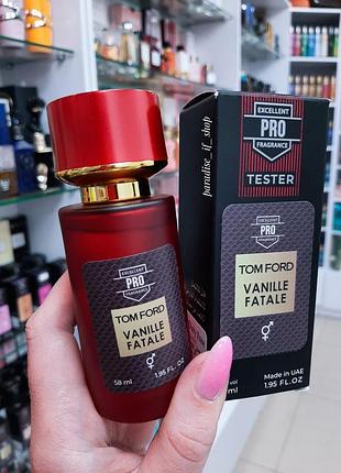 Пробник парфюм шлейфовый | unisex | vanille fatale!