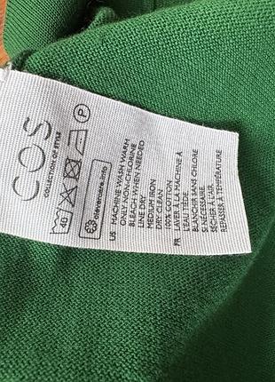 Лонгслів cos, l 4
