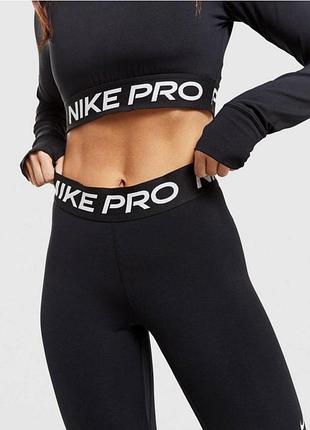 Спортивні лосини nike pro m