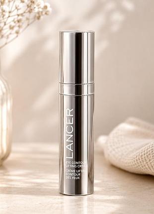 Освітлювальний ліфтинг-крем для зони навколо очей lancer skincare eye contour lifting cream with diamond powder