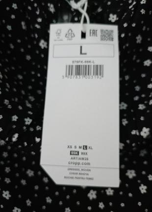 Платье cropp(l).новое. 5