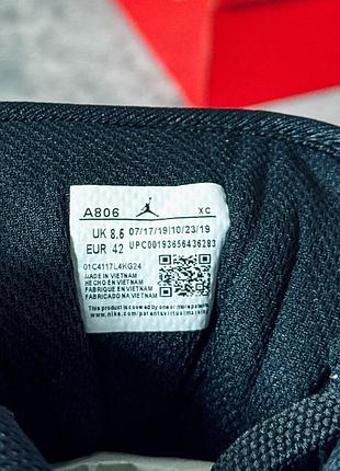 Стильные высокие кроссовки nike 7