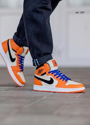 Современные яркие кроссовки nike