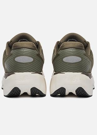 Balance rebel v5 khaki