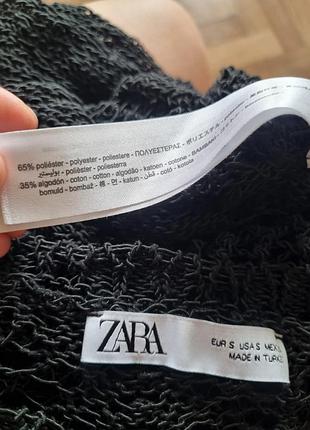 Светр-кольчуга zara 8
