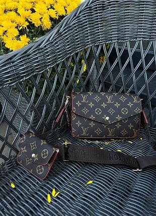 Louis vuitton felicie monogram total brown ии (без лого)