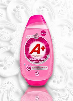 Гель для коротких циклов стирки a+ new generation technology защита от катышков и восстановление тканей, 1.575 л (60 стирок)