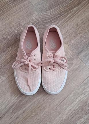 Идеальные vans