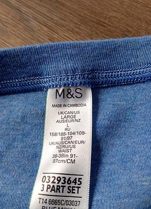 Брендовые трусы m&amp;s. 7