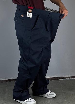 Большой размер dickies baggy классические дикес брюки дикес штани штаны широкие классические джинсы рабочие спецодежда скейт одяг великий розмір 917