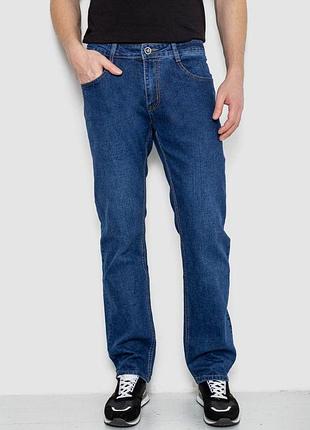 Джинсы мужские демисезонные, цвет синий, 244rw107