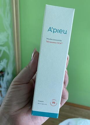 A’pieu крем