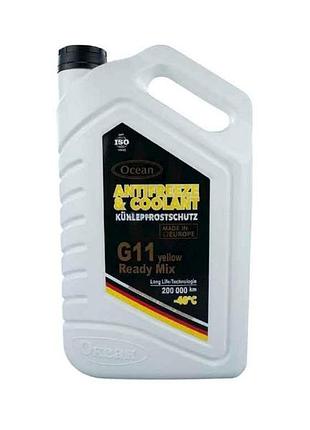 Anti-freeze океан g11 grs-40 yellow readymix (желтый) кан. 5кг тм океан