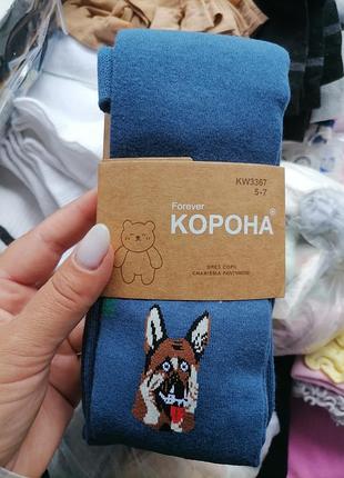 Колготки детские корона 3