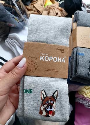 Колготки детские корона