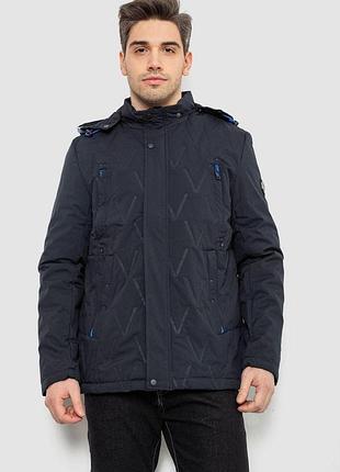 Куртка мужская демисезонная с капюшоном, цвет синий, 244rl9159al