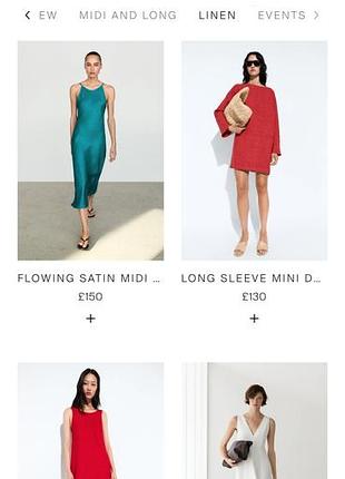 100% лен платья massimo dutti 9