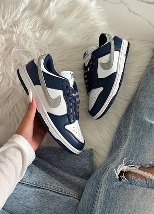 Кроссовки nike sb dunk low blue midiight navy арт 0420