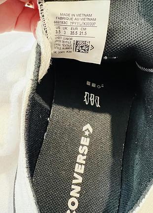 Кеди білі converse 5