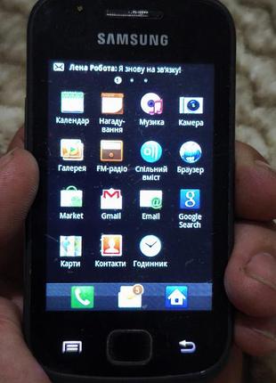 Samsung galaxy gio (модель горизонтально-s5660) 4