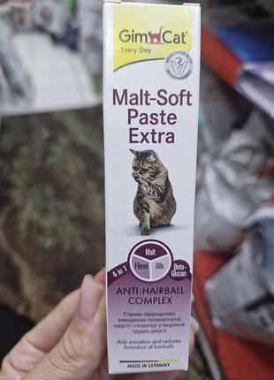 Gimcat malt-soft paste extra —це паста функціональні ласощі для котів,призначені для природного виведення шерсті з травного тракту шерстевивідна паста