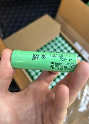 Акумулятори samsung 21700 50s (5000mah, 45a) оригінал