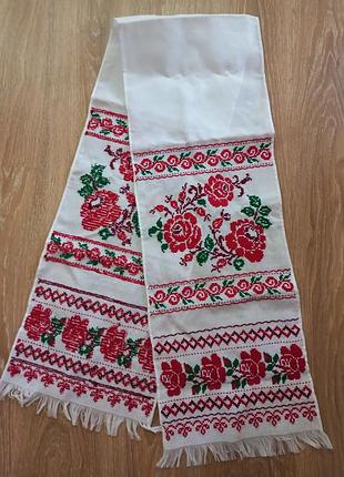 Вышитое свадебное полотенце красно-зеленое