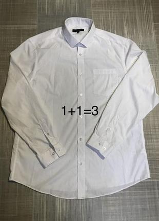 George 💙чоловічий одяг/біла сорочка з довгими рукавами💛xl 52