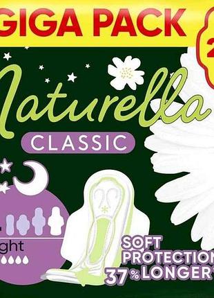 Гігієнічні прокладки (6 кр.) classic night 28 шт тм naturella