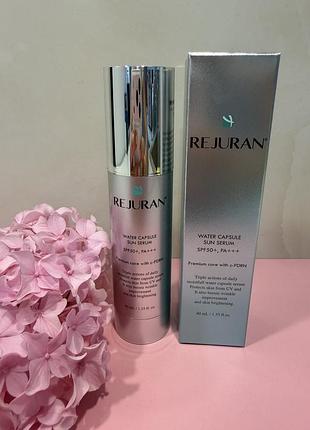 Сонцезахисна сироватка для обличчя rejuran water capsule sun serum spf50+ pa++++, 40 мл