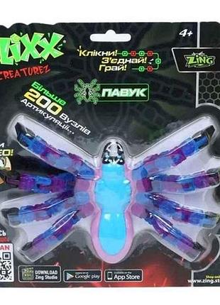 Клікс крічерз fidget павук блакитно-синій kx100_b тм zing