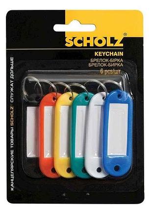 Брелок-бирка пластик. набор 6шт кол. в ас. 4401,scholz тм scholz