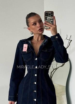 Prettylittlething джинсовое платье на длинный рукав